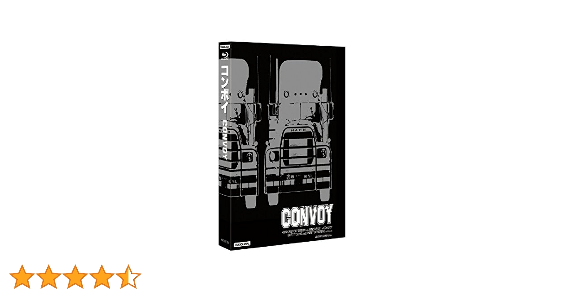 Amazon.co.jp: コンボイ≪最終盤≫ [Blu-ray] : クリス